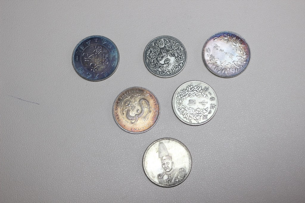 Six Chinese Coins (1 of 2)