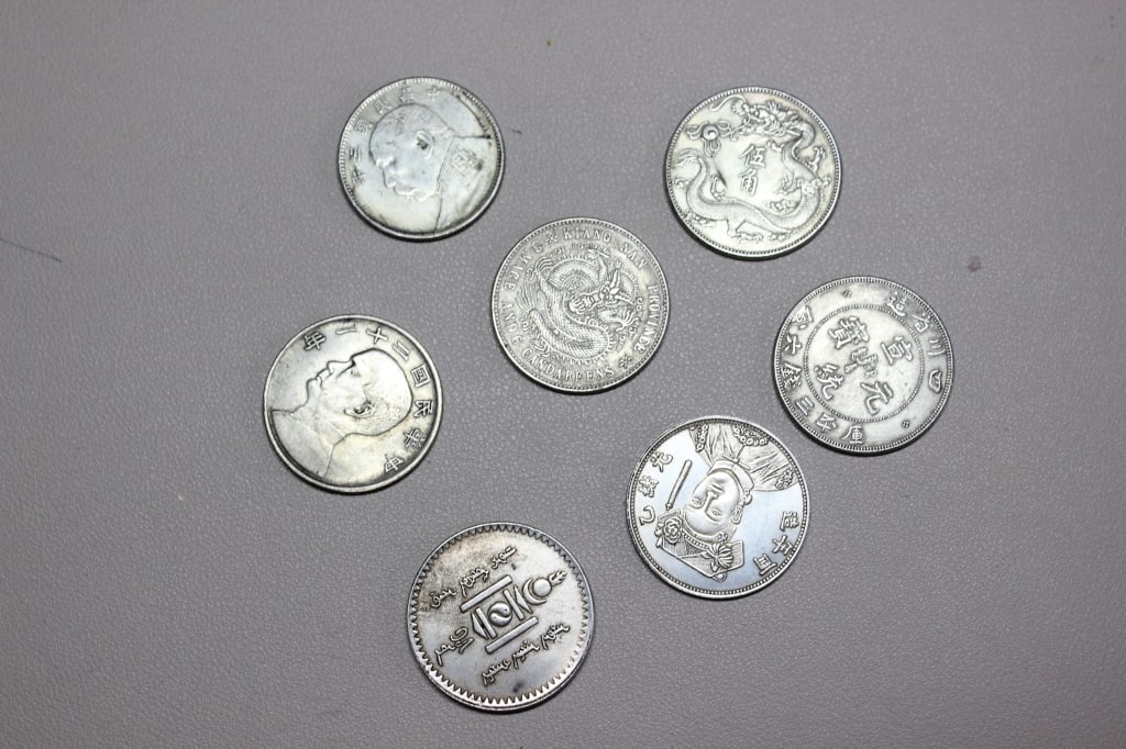 Seven Chinese Coins (1 of 2)