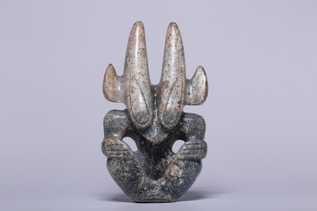 Chinese Jade Carved Sun God (1 of 8)