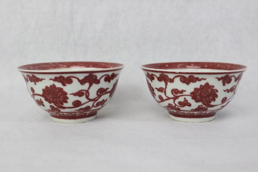 Pair of Chinese Copper Red Bowls (1 of 6)