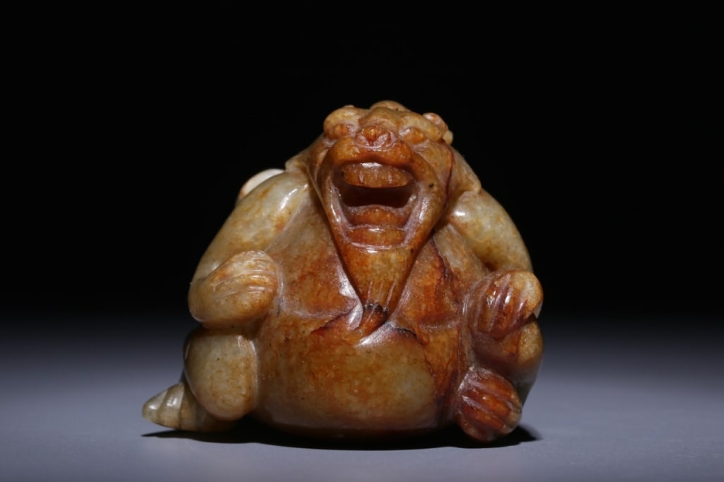 Chinese Jade Carved Guardian Creature (1 of 9)