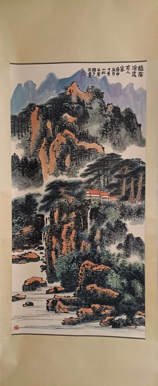 Chinese Ink Color Landscape Scroll Painting (1 of 10)