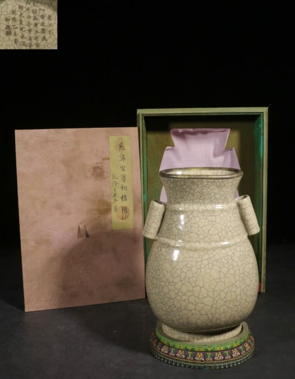 Elegant Chinese Hu Form Porcelain Vase: Dimension: 22.2cm H. The surface features a fine, deliberate network of cracks (kaipian in Chinese) that is a highly prized aesthetic in Chinese ceramics, mimicking natural aging or ice fractures.It h