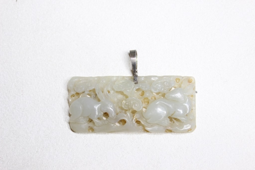 Chinese carved celadon Jade Pendant (1 of 3)