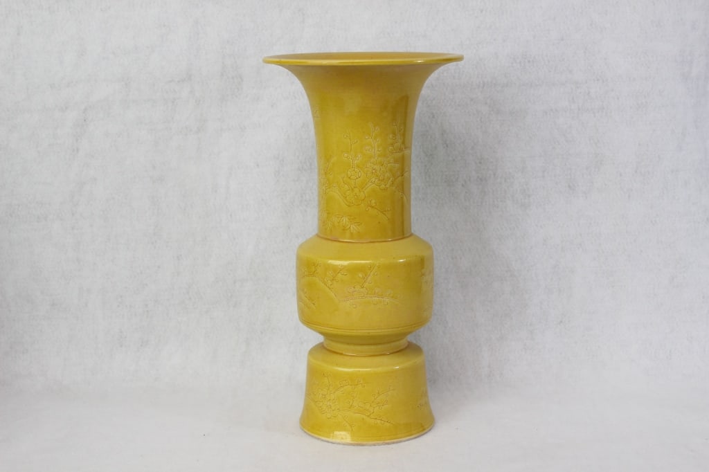 Chinese Yellow Glazed Porcelain Vase,Mark (1 of 7)