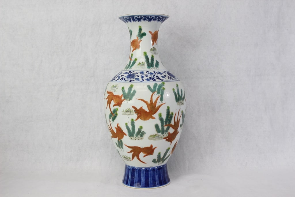 Chinese Glazed Porcelain Vase, Mark: Dimension: 14 3/4"H