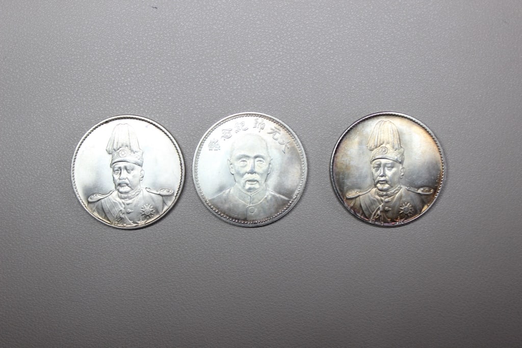 Three Chinese Coins (1 of 2)
