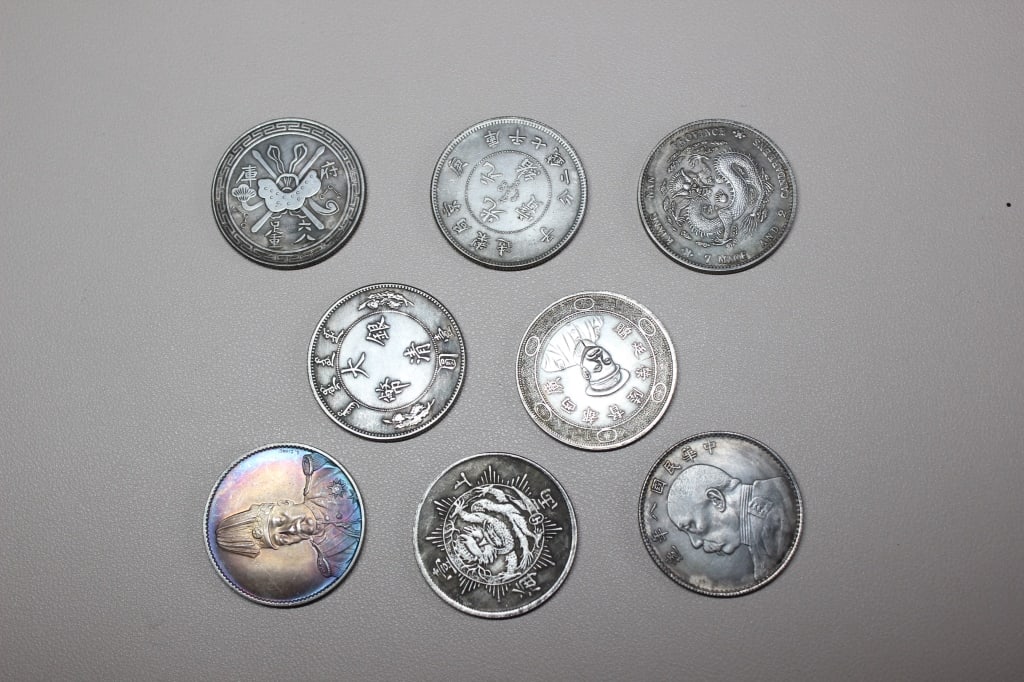 Chinese Coins Collections (1 of 2)