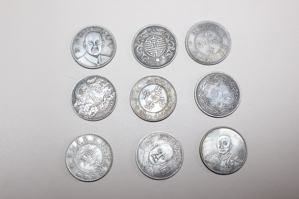 Chinese Coins Collections (1 of 2)