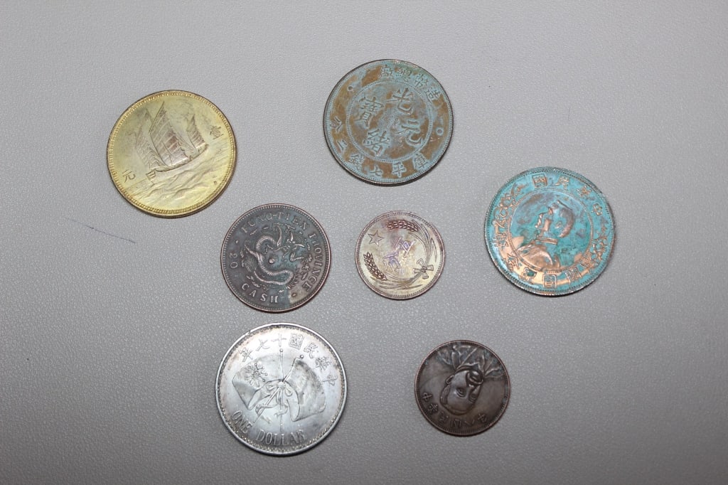 Seven Chinese Coins (1 of 2)
