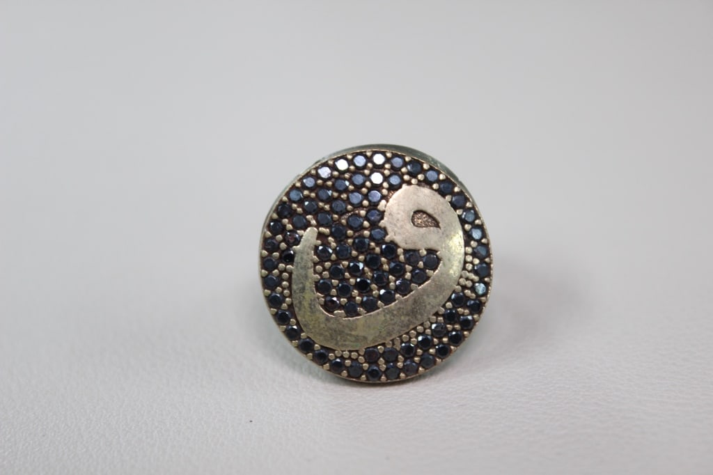 Sterling Silver Ring w the Arabic letter "Waw" (1 of 6)