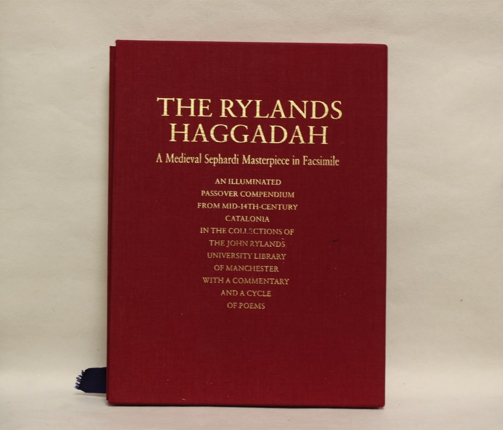 The Rylands Haggadah: A Medieval Sephardi Masterpi: The Rylands Haggadah: A Medieval Sephardi Masterpiece in Facsimile, , a scholarly reproduction of one of the world's most significant Hebrew manuscripts.Dimension: 10"x 13 1/4". It includes a full-col