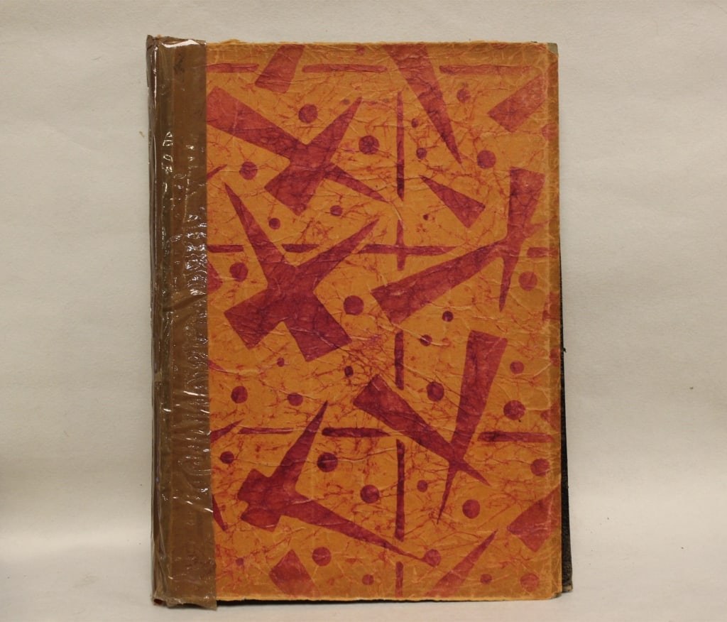 Ink & Blood: A Book of Drawings by Arthur Szyk (1 of 7)