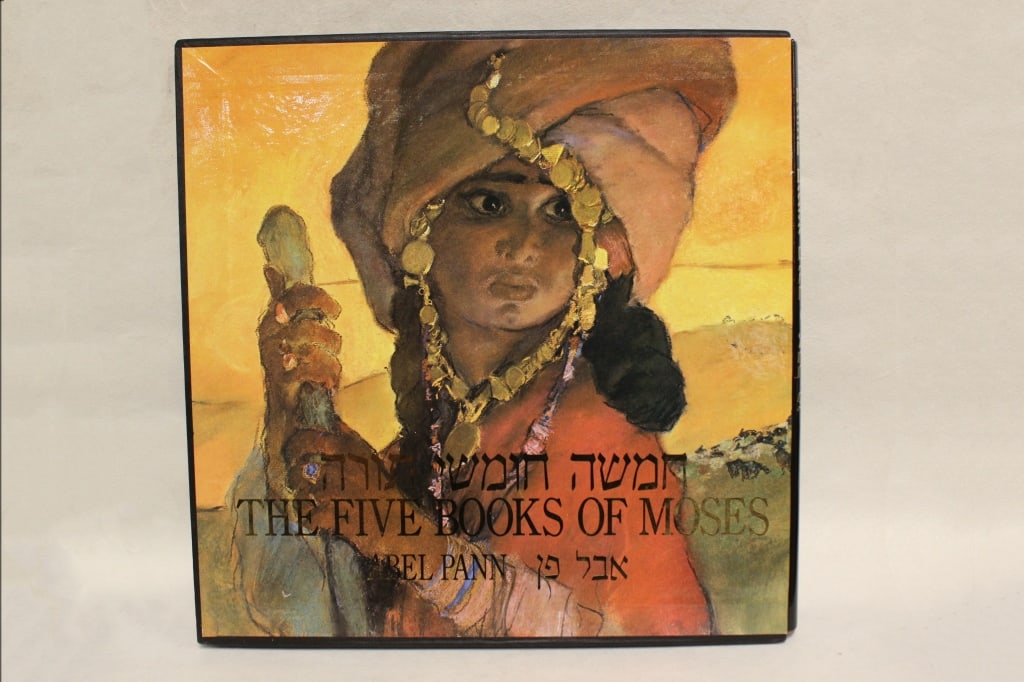 The Five Books of Moses by the Abel Pann(1883–1963): The Five Books of Moses, a significant work of biblical art by the Latvian-born Israeli artist Abel Pann (1883–1963).Dimension: 13"x 13 1/4". Pann’s magnum opus was a portfolio of 47 original colo