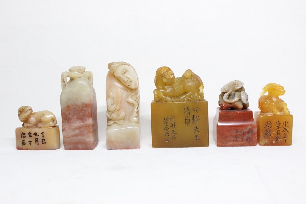 Collection of Seven Chinese Soapstone Seals (1 of 8)