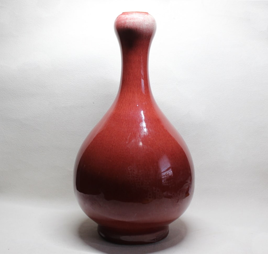 Chinese Red Glazed Porcelain Vase,Mark (1 of 8)