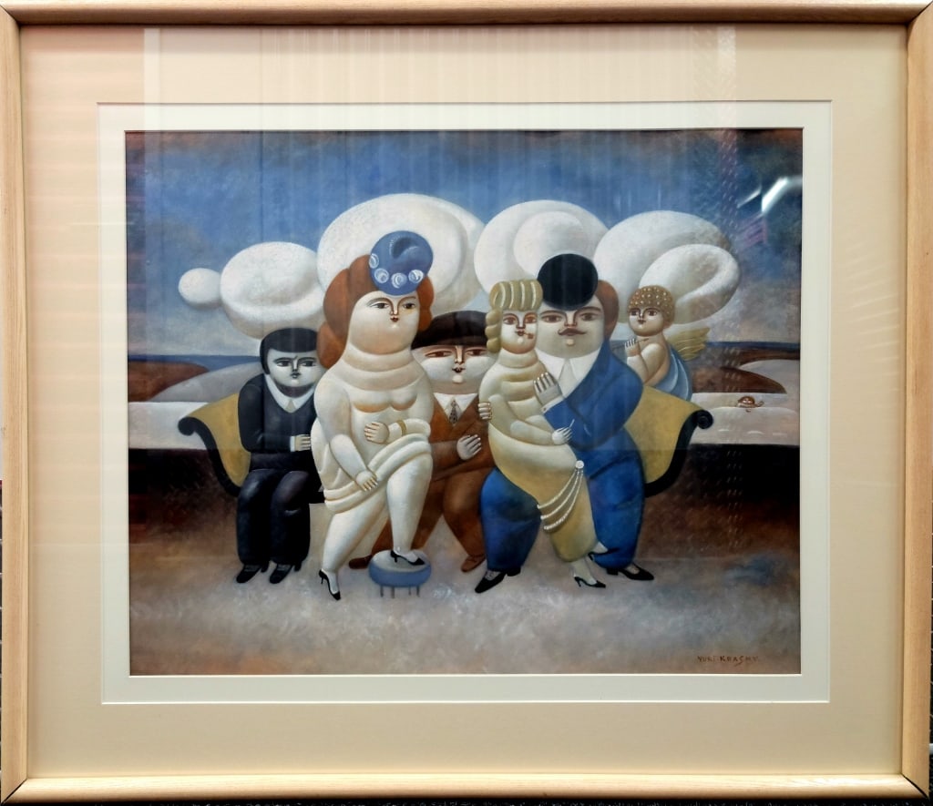 Yuri Krasny Russian( 1925-2005 ) Gouache (1 of 7)