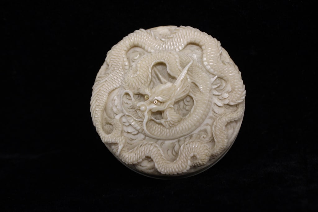 Chinese Hand-Carved Dragon Box (1 of 5)