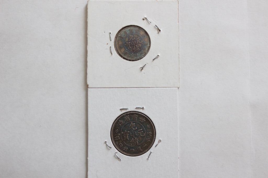 Two Chinese Old Silver Coins: Two Chinese Old Silver Coins. Dimension: W : 23 mm W : 5.3 gram. W : 19 mm W : 2.7 gram