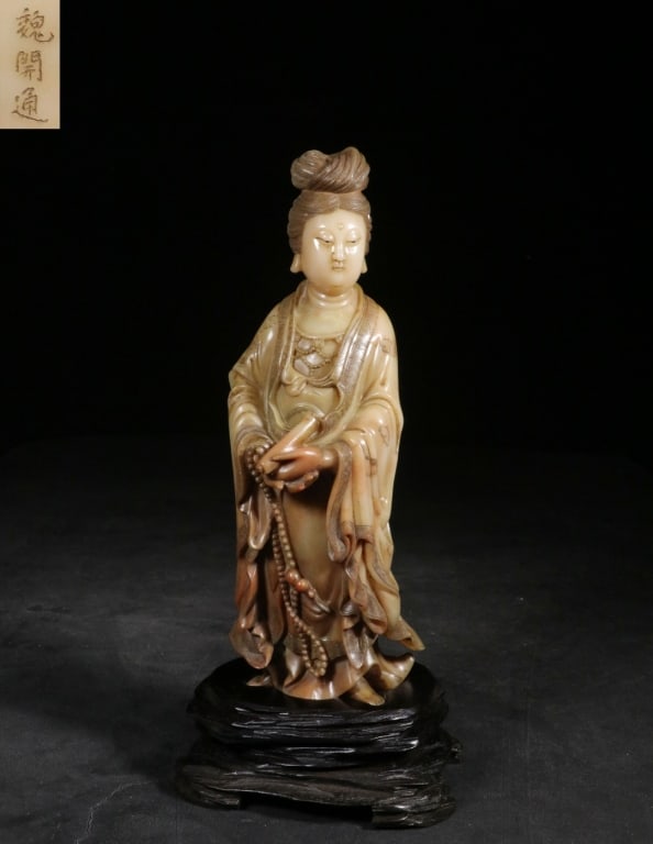 Chinese Hand-carved Shoushan Soapstone Guanyin (1 of 9)