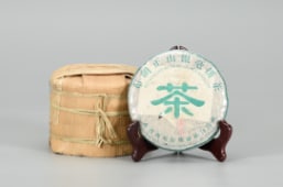 2008 Bulang Mountain Pu-erh Tea (1 of 1)