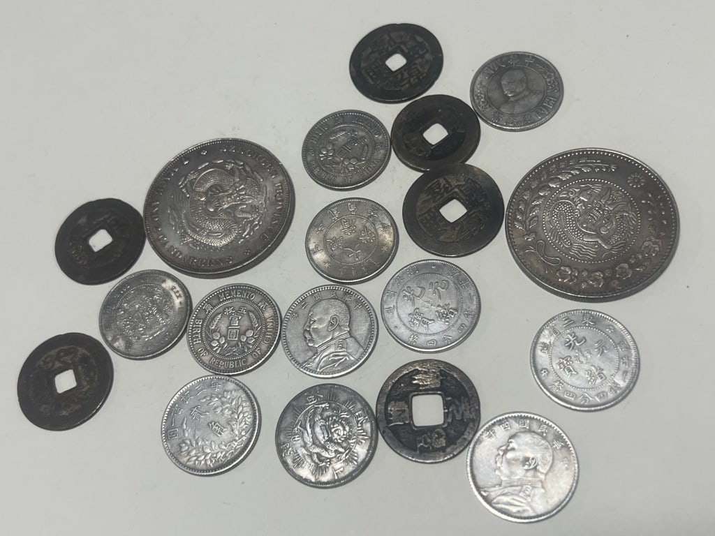 Chinese Coins Group (1 of 3)