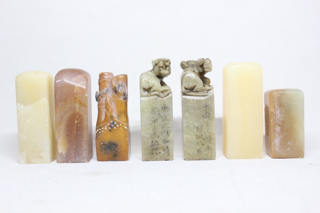 Collection of Seven Chinese Soapstone Seals (1 of 5)