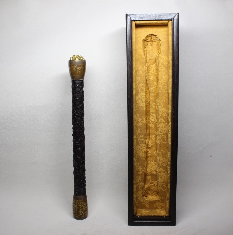 Chinese Gilt Bronze and Zitan Wood Brush Holder: Dimension: 11"Long. the wood case is 13 1/2"x 3 1/4". The flared end is made of bronze with gold-inlaid (parcel-gilt) designs. It features a fine geometric diaper pattern (the zig-zag lines) and a