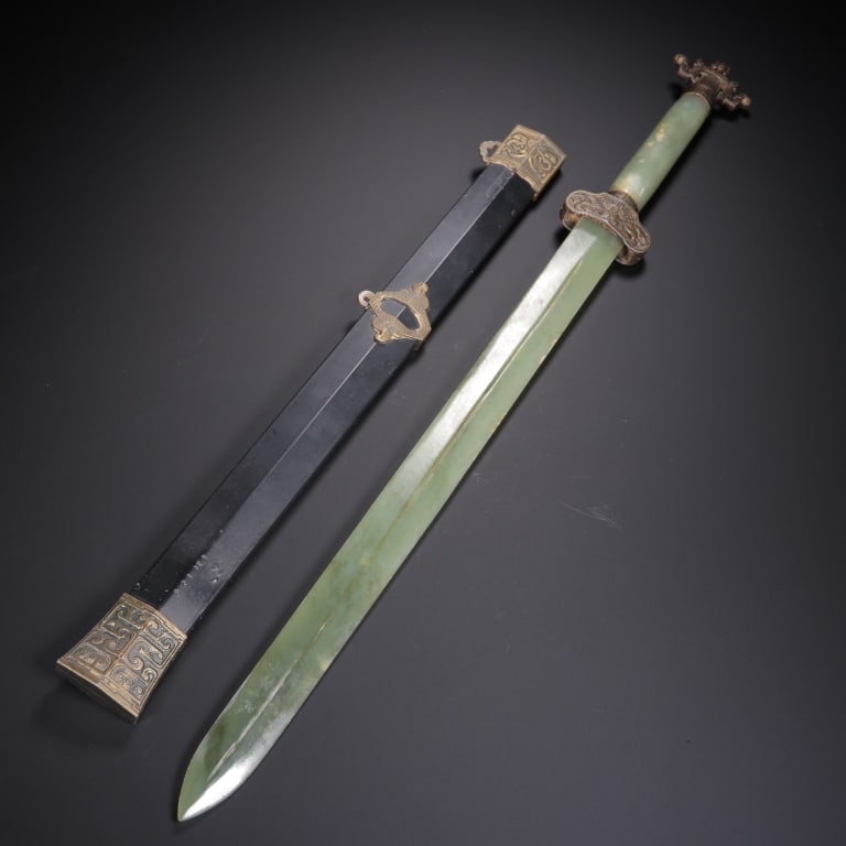 Chinese Hetian Jade Sword (1 of 9)