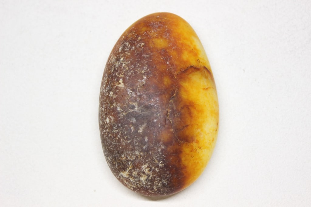 A Chinese Nephrite Jade Pebble (1 of 5)
