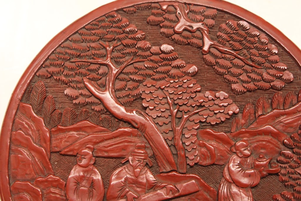 Chinese Cinnabar Case,19th.C - 4