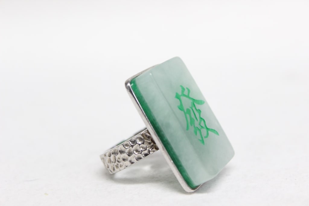 A Green Mahjong Tile Silver Ring - 4