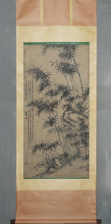 Hanging Scroll Painting of Bamboo and Rocks (1 of 8)