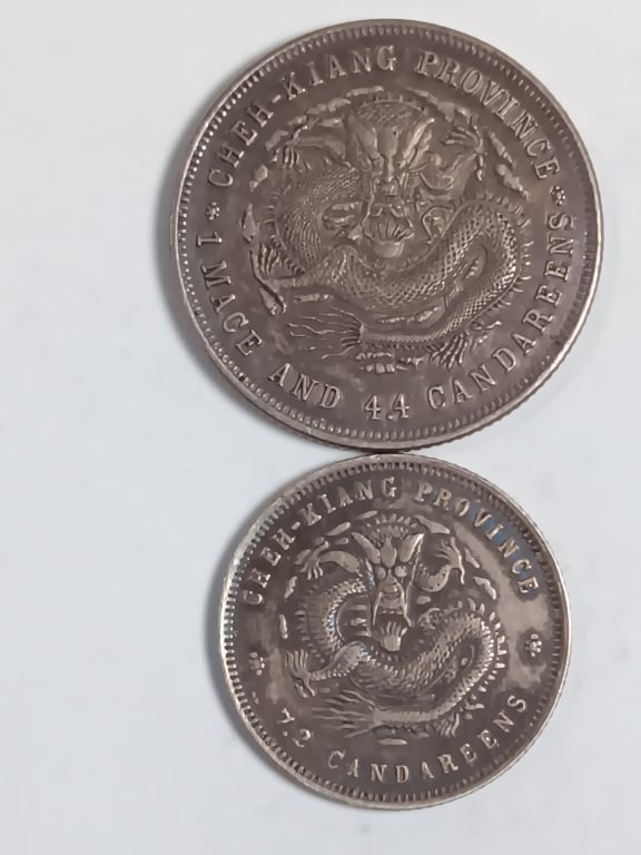 Chinese Old Silver Coin - 2