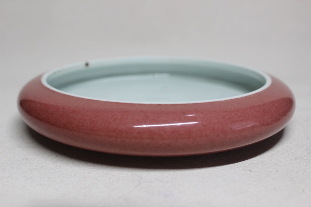 Chinese Peach Bloom Glazed Brush Washer (1 of 5)