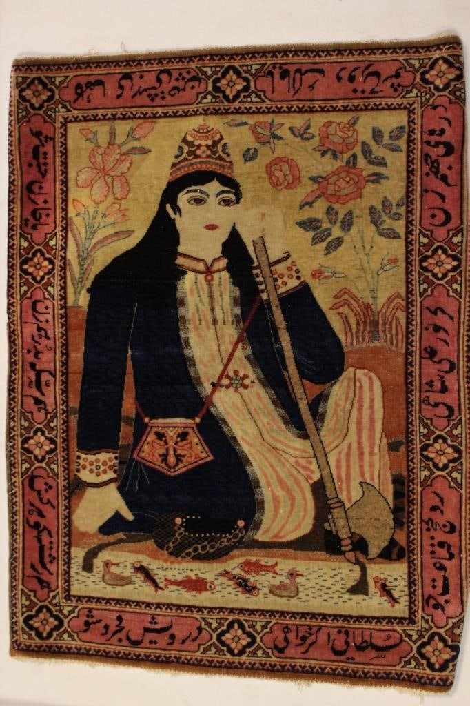 Magnificent Antique Kasha Pictorial Rug: Magnificent Antique Kasha Pictorial Rug Dimension:25" by 32 1/2" Provenance: From a Long Island, NY Private Collector.