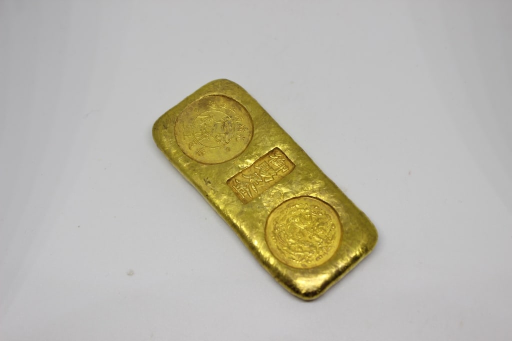 Chinese Ingot - 2