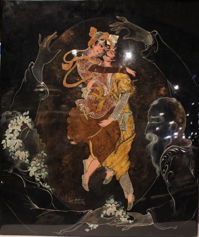 Romance Persian Islamic Painting Panel: Romance Persian Islamic Painting Panel Dimension: 23 1/4"x27 1/4"inch From a Manhattan, New York Private Collector