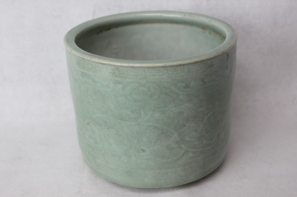 Chinese Glazed Porcelain Burner: Chinese Glazed Porcelain Burner. Dimension: 8 1/4" x 7"H