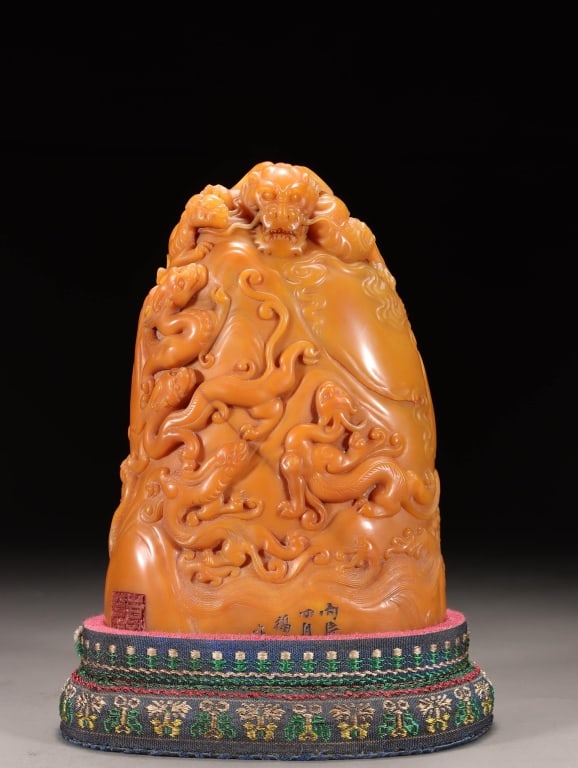 Chinese Shoushan Stone carved of the"Nine Dragon" (1 of 9)