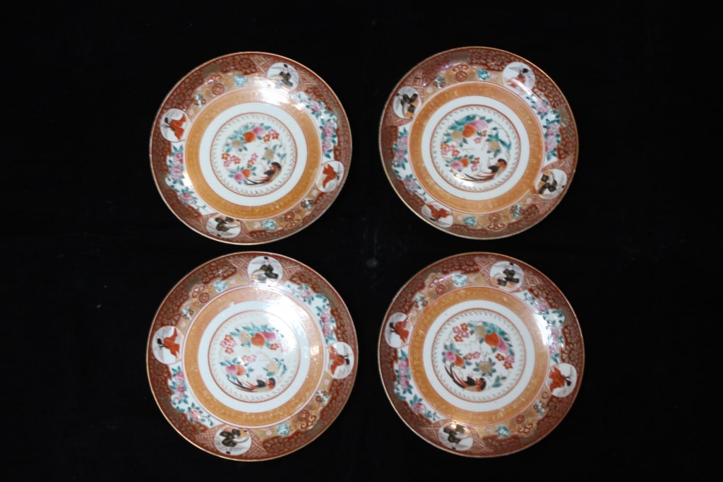 Japanese Imari porcelain Plates Set,Mark (1 of 7)