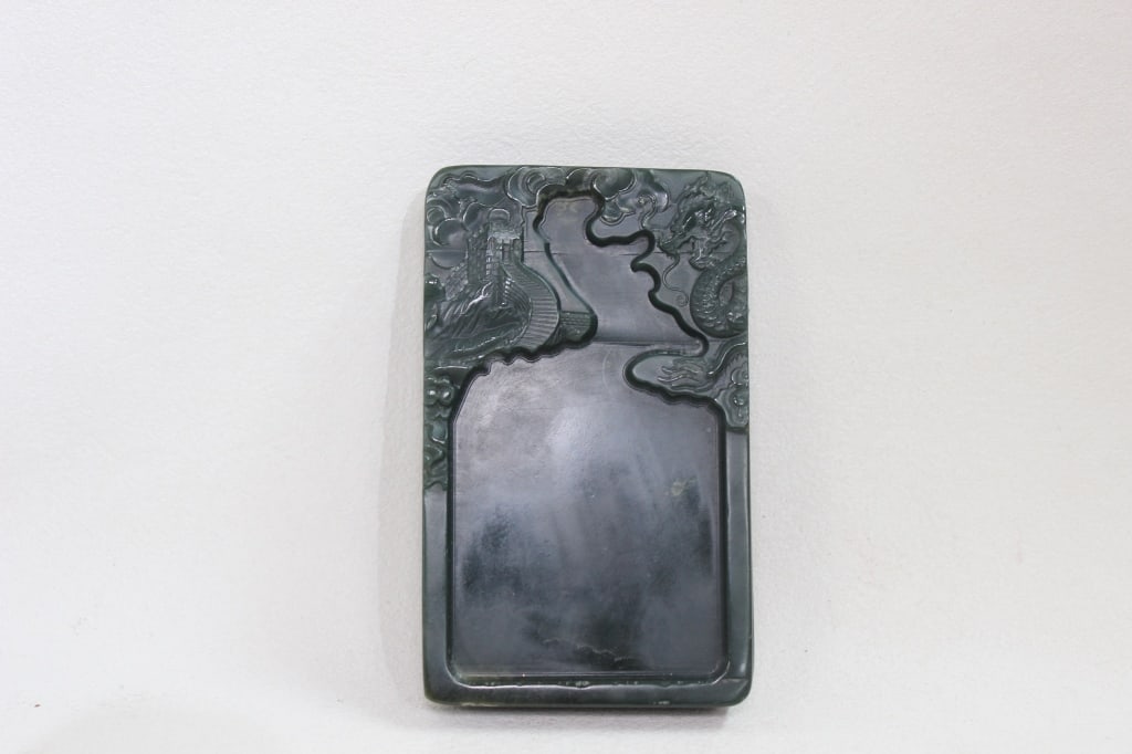 Chinese Spinach Jade Inkstone (1 of 5)