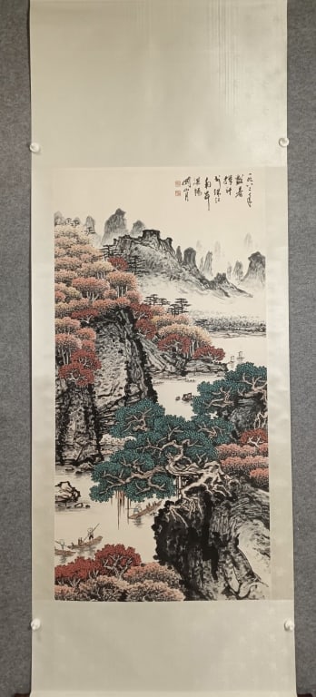 Chinese Ink Color Landscape Hanging Scroll,Signed (1 of 9)