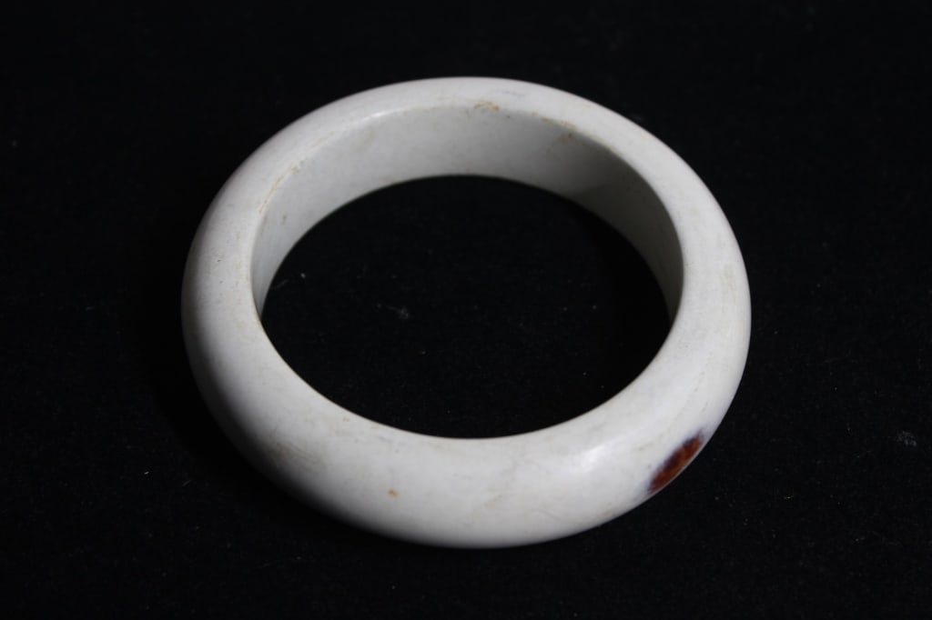 Chinese Jade Bangle - 2