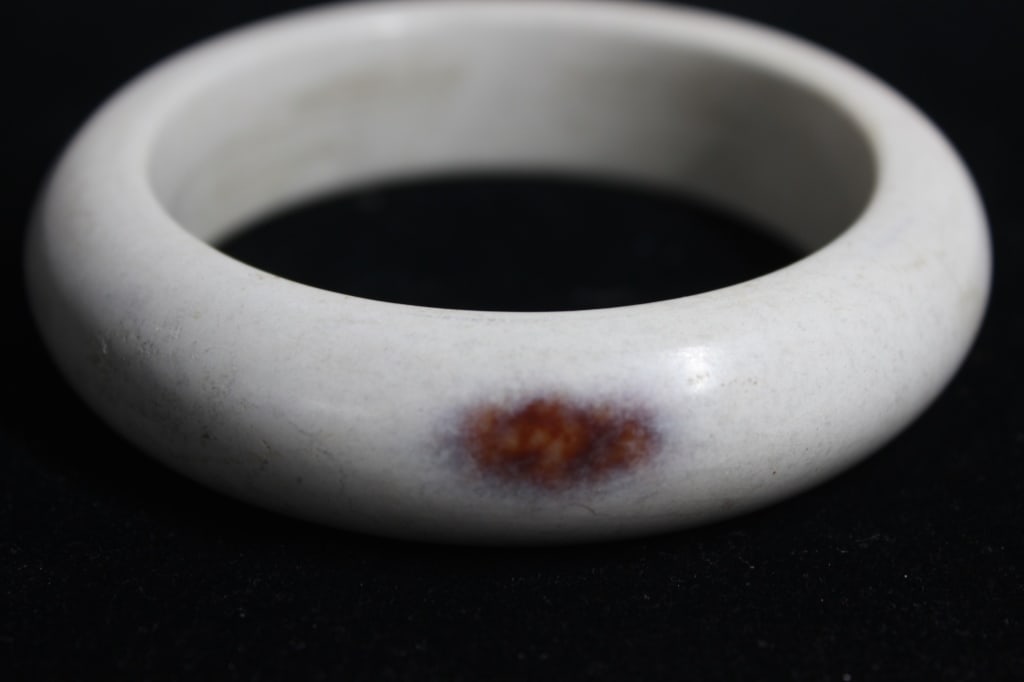 Chinese Jade Bangle - 3