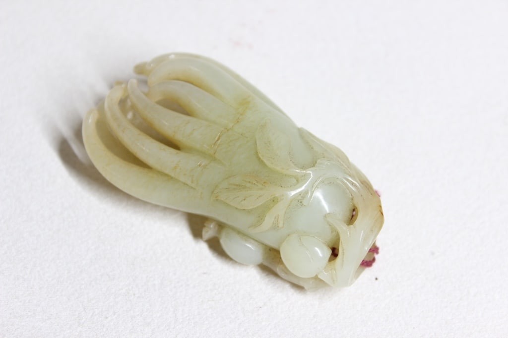 Chinese Carved Jade Pendant,"Buddha's hand" (1 of 5)