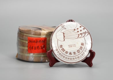 2020 Bulang Pu-erh Tea Cakes: Dimension: 200gx5cakes