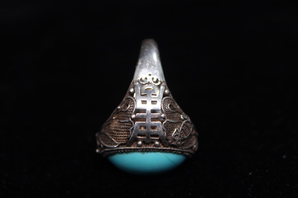 Beautiful Turquoise Silver Ring - 3