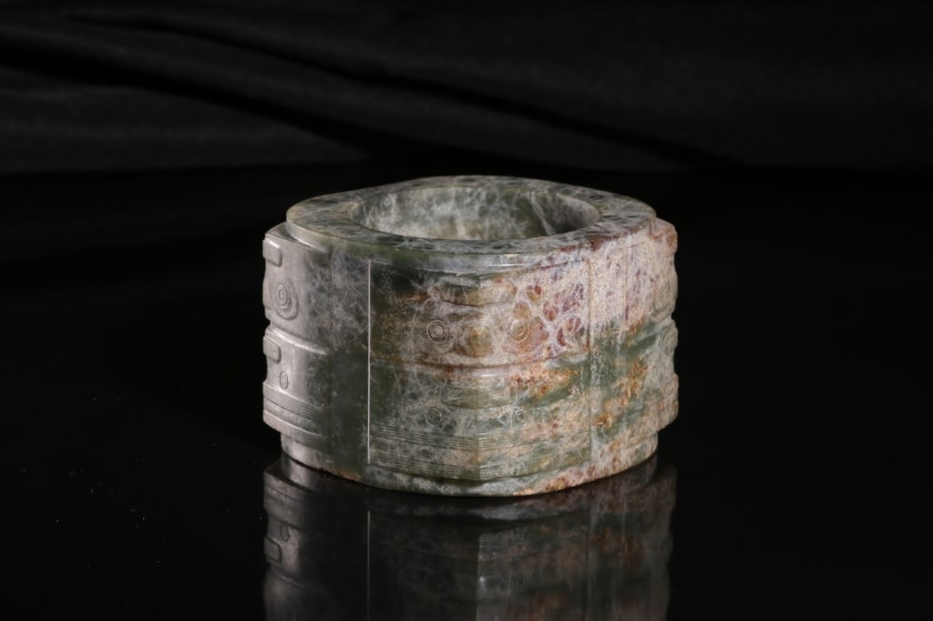 Chinese Jade Carved Cong (1 of 11)