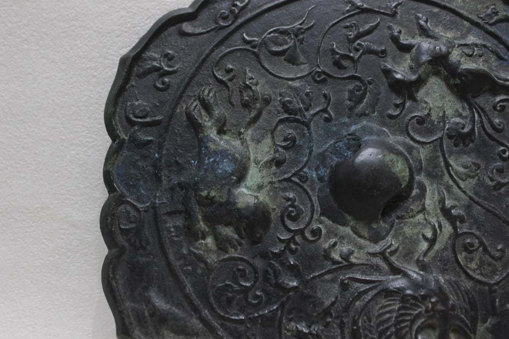 Chinese Bronze Mirror - 2